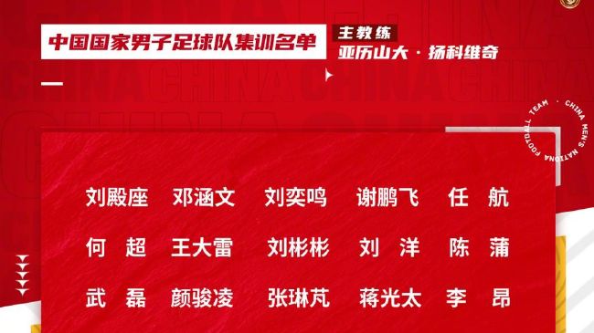 27岁的吉拉西本赛季14场打进18球状态神勇，而多特队内最佳射手菲尔克鲁格和布兰特都只有6球入账，此外伤愈的阿莱和穆科科状态也都不在最佳，多特急需在锋线补强。